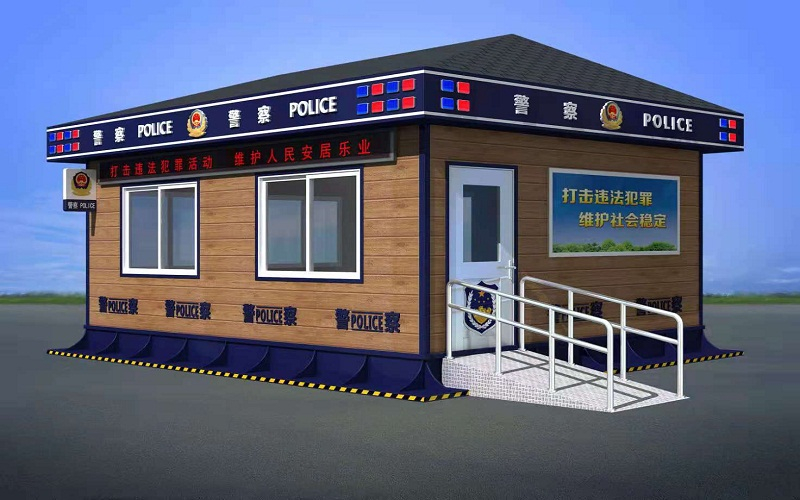 警用崗?fù)?></div><p >警用崗?fù)?/p></a></li>

<li><a href=